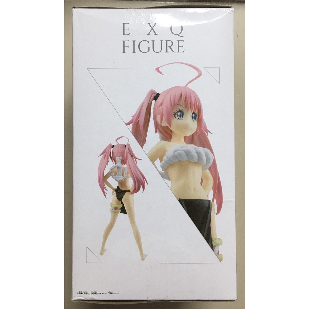 Siêu mẫu EXQ Figure Anime Sword Art Online Yuuki