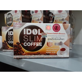 Combo 5 hộp cà phê idol slim thái lan giảm cân mẫu cũ