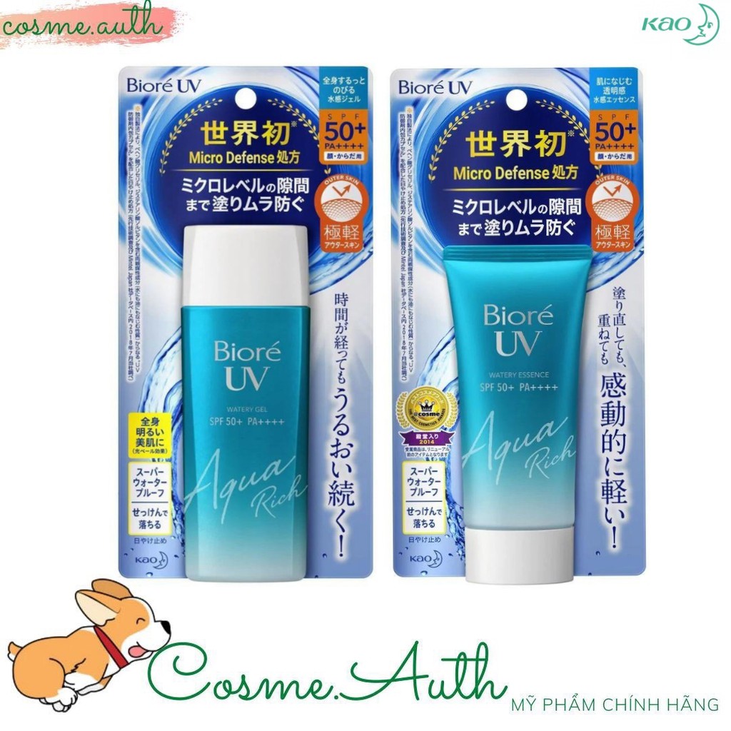 [Hàng Nhật Nội Địa] Kem Chống Nắng Biore UV Aqua Rich Watery Essence/ Gel SPF 50+/ PA++++ 50g/ 90ml