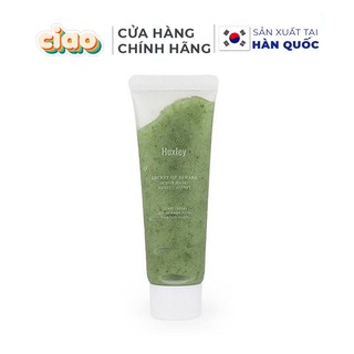 Tẩy Da Chết Huxley Mini 30g