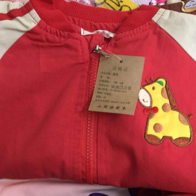 khoác thô bé gái