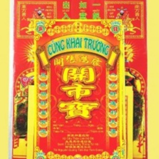 Bộ Độ Cúng Khai Trương Phối Sẳn ĐL
