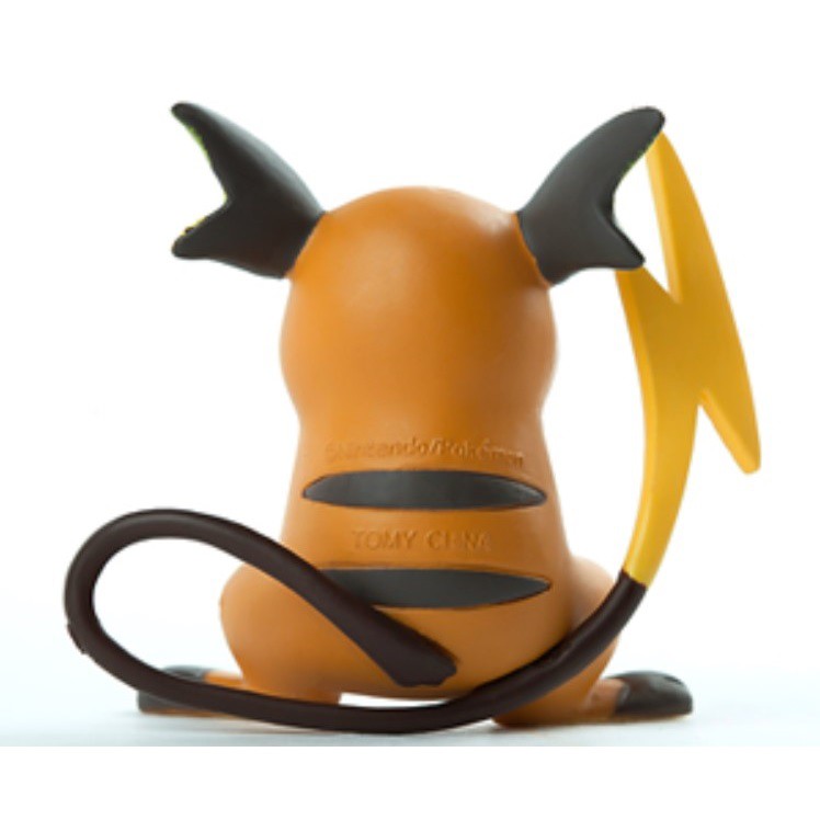 Mô hình chú chuột điện lớn Raichu dễ thương #6 Standard Size của Takara TOMY