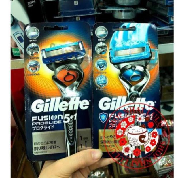 (Mẫu Mới) Dao cạo râu Gillette Fusion 5+1 Nhật Bản (PSB-MART)