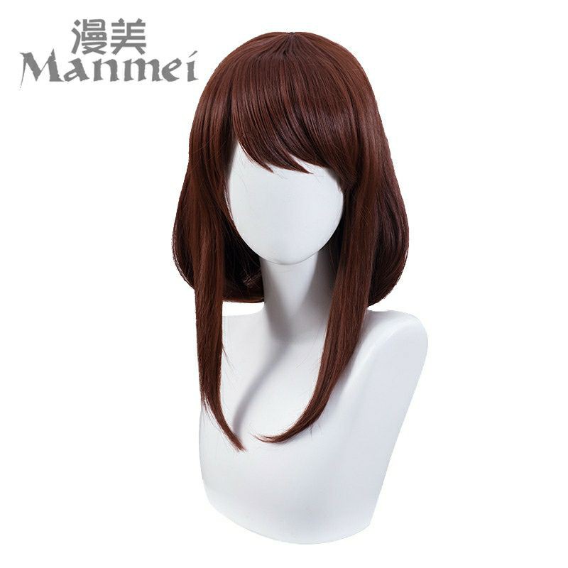 [sẵn] Wig/tóc giả Uraraka Ochaco (Ochako) - Boku no Hero màu nâu tại Miu Cosplay