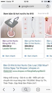 Bàn là cây hơi nước
