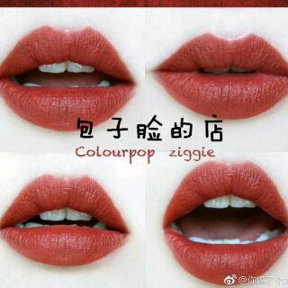 Son thỏi Colourpop Lippie Stix