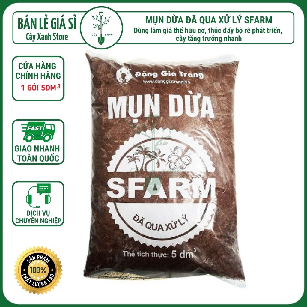 Mùn Dừa, Xơ Dừa Đã Qua Xử Lý 5DM3 [1.2 - 1.3Kg] Làm Giá Thể Trồng Cây - Sfarm - Hạt Giống, Đất sạch, Phân Bón, Hữu Cơ