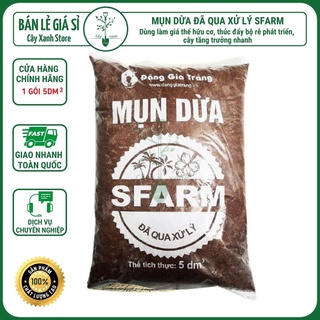 Mùn Dừa, Xơ Dừa Đã Qua Xử Lý 5DM3 [1.2 - 1.3Kg] Sfarm Làm Giá Thể Trồng Cây