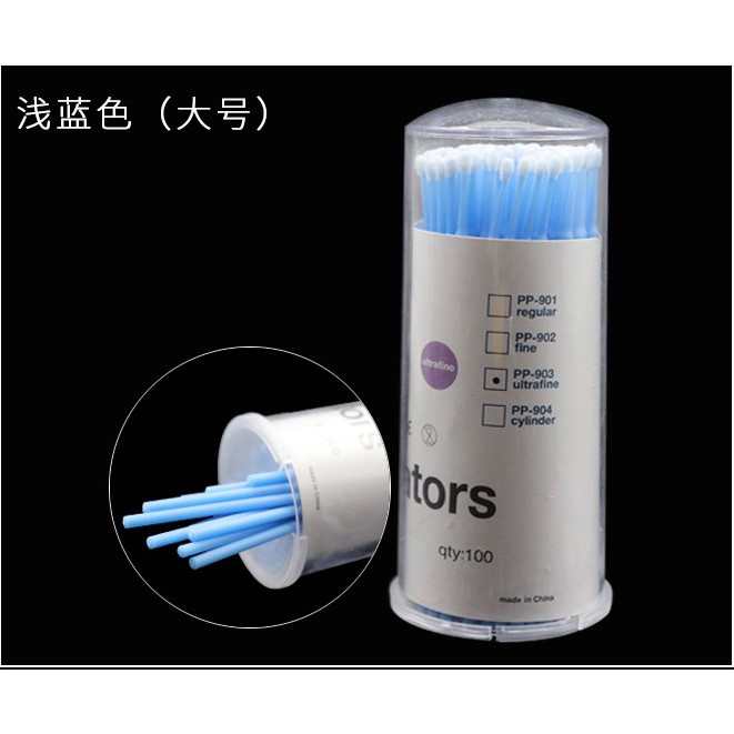 Tăm Bông Tháo Mi - Gỡ Mi Siêu Nhanh