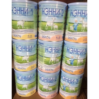 ✈️ Sữa dê Vitacare Nga-800g, date mới nhất