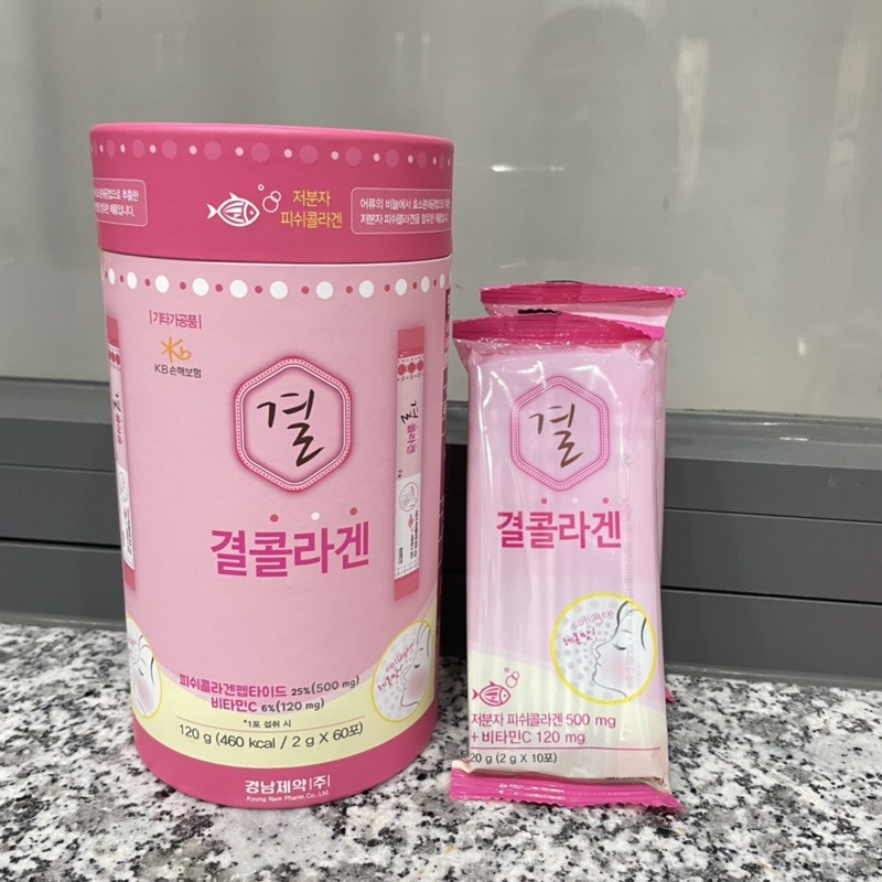 Collagen Lemona Đẹp Da Hàn Quốc Hộp 60 gói