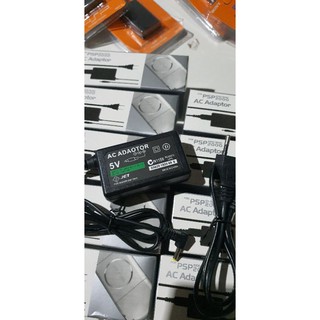 Bộ Sạc Chuyên Dụng Cho Psp