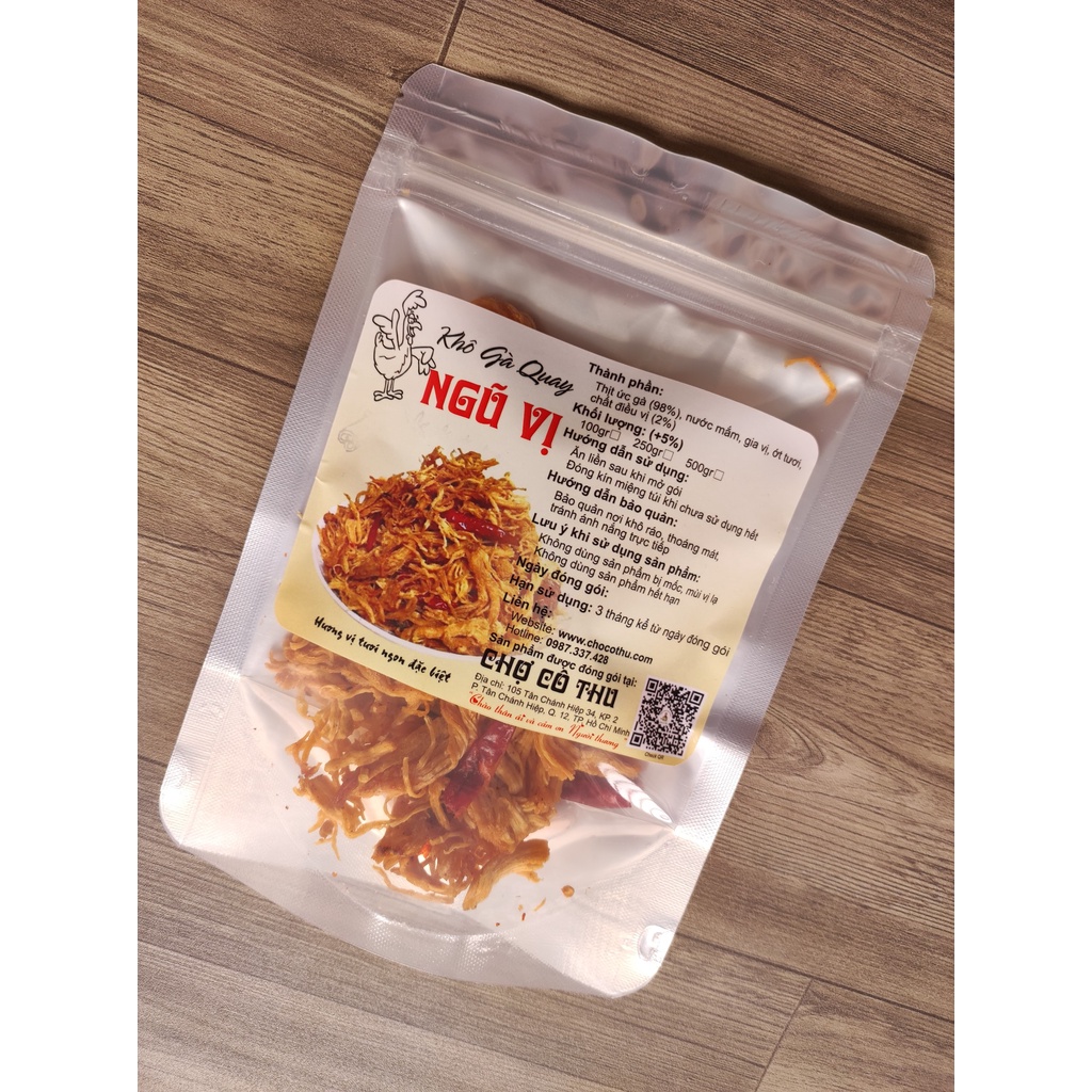 [Khô gà quay ngũ vị thượng hạng - Ăn một lần nhớ mãi ăn nhiều lần khó quên] | Chợ Cô Thu | BigBuy360 - bigbuy360.vn