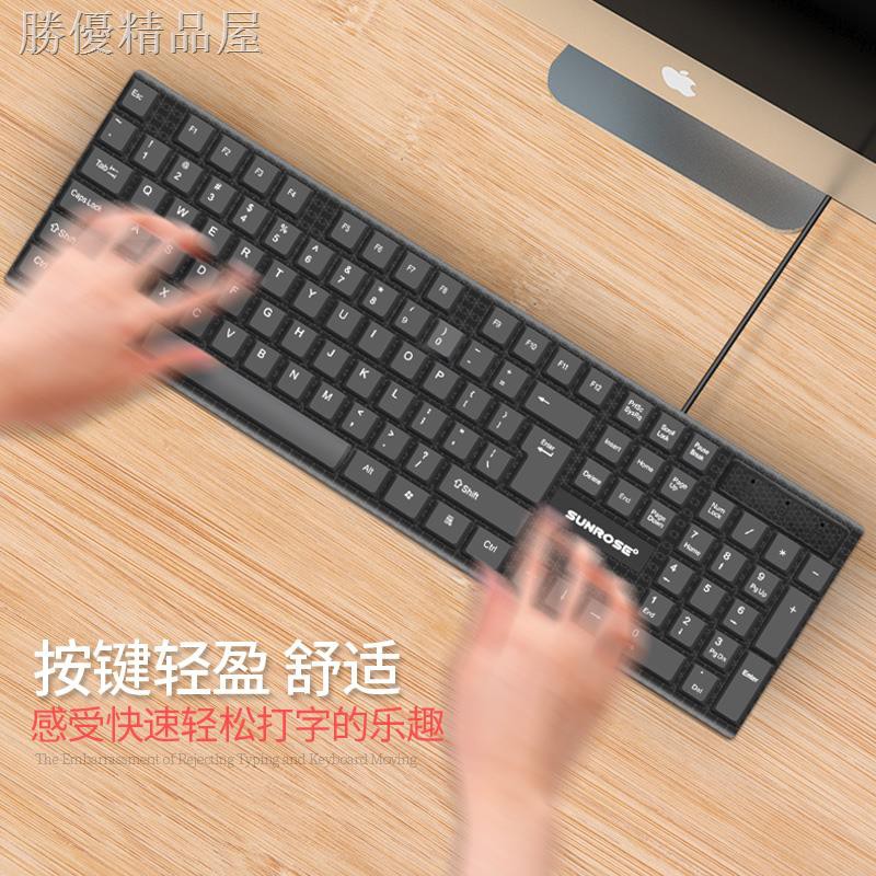 Chuột Máy Tính Có Dây Kết Nối Usb Không Gây Tiếng Ồn | BigBuy360 - bigbuy360.vn