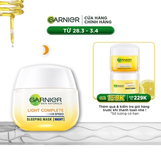 Mặt nạ ngủ dưỡng đêm tinh chất sữa chua sáng da Garnier 50ml