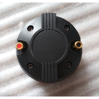Loa treble kèn 350 từ 100 hq002 - loa trép kèn 350