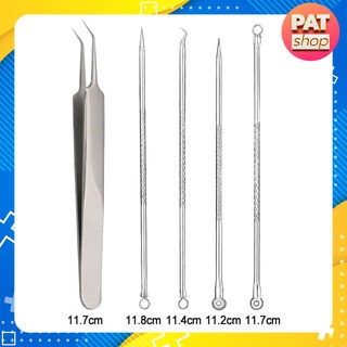 Bộ 5 Nhíp gắp mụn bằng thép không gỉ tiện dụng  NGM#5Cxien