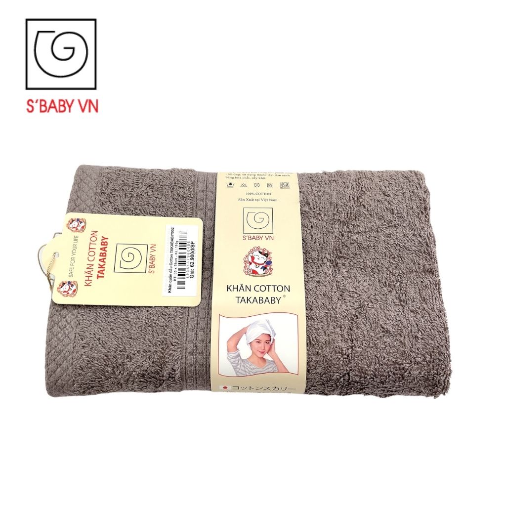 Khăn Quấn Đầu, Lau Tóc Cotton S'BABY 35x78cm Sản Xuất Từ Nguyên Liệu Tự Nhiên Mềm Mại, An Toàn Cho Da - 8936137960486