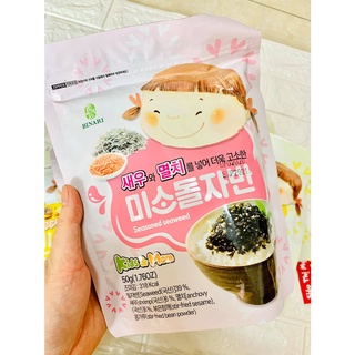 Rong biển trộn cơm cho bé em bé cười humanwell vị tôm & cá cơm - smile seasoned seaweed