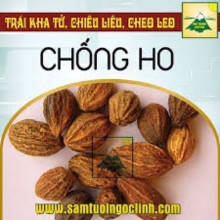 Quả kha tử chữa ho viêm họng ,chữa khản tiếng dành cho bà bầu và trẻ em