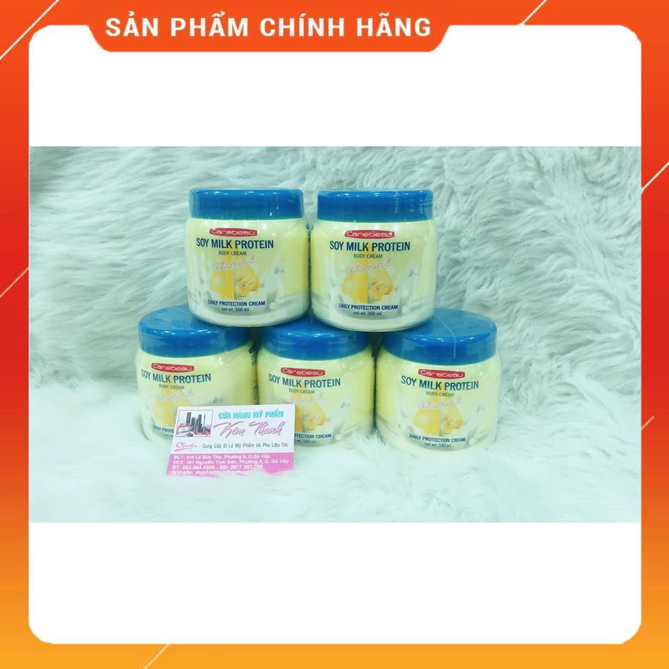 Kem siêu dưỡng ẩm Carebeau soy milk protein 500ml - Thái Lan