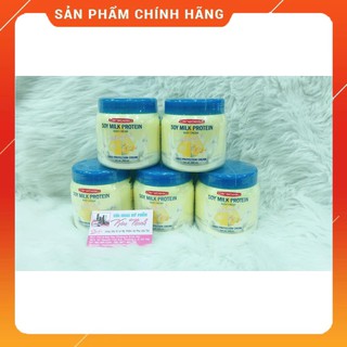 Kem siêu dưỡng ẩm Carebeau soy milk protein 500ml - Thái Lan
