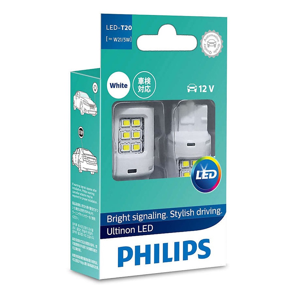 Bóng đèn tín hiệu báo phanh hậu xe ô tô Philips Ultinon LED 11066ULWX2 12V 6000K - Trắng