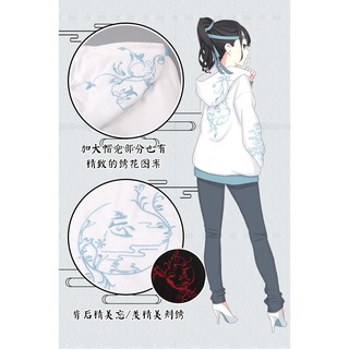 [HÀNG ODER] Áo Hoodie Ma đạo tổ sư