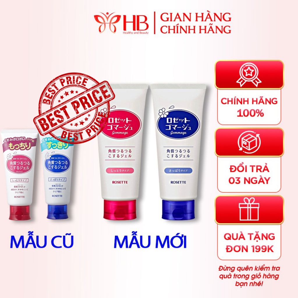 Tẩy da chết Rosette Nhật Bản, peeling gel Nhật Bản 120g, gel tẩy tế bào chết cho da mặt