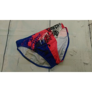 Quần bơi tam giác dành cho nam hãng Arena arn 025