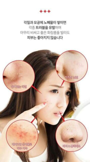 Nước hoa hồng thần kỳ Som By Mi AHA - BHA - PHA 30 Day Miracle Toner | BigBuy360 - bigbuy360.vn