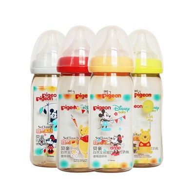 Bình Sữa Pigeon Cổ Rộng Cao Cấp 160ml/240ml ( Phiên Bản Giới Hạng Pigeon )