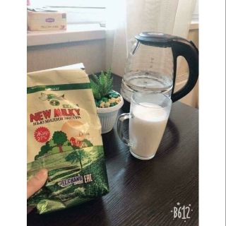 Sữa béo New Milky Nga 1kg