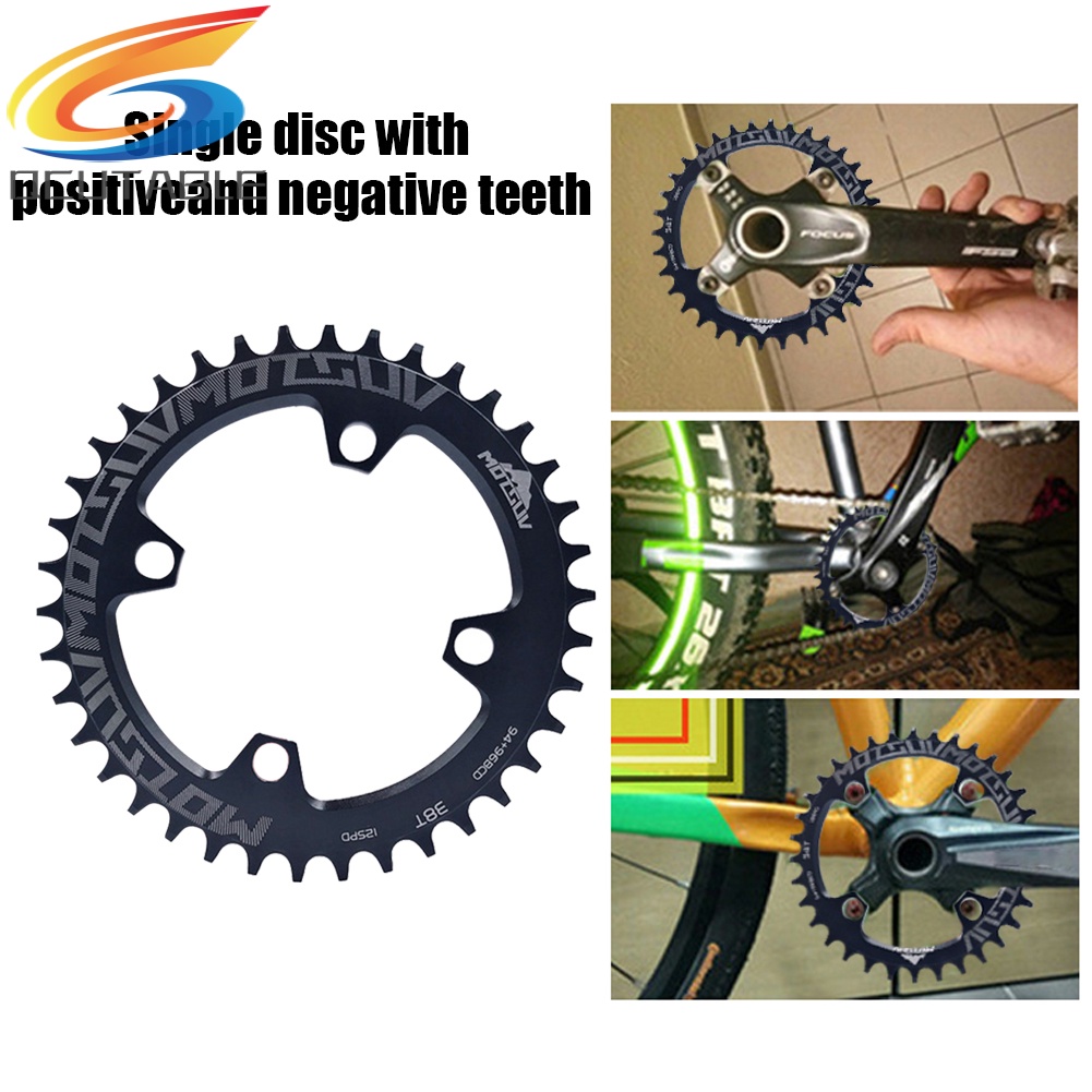 Đĩa xích xe đạp 94+96BCD MTB