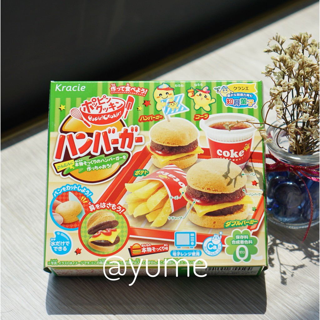 Bộ đồ chơi làm bánh Popin Cookin Nhật Bản: Bộ làm bánh Hamburger