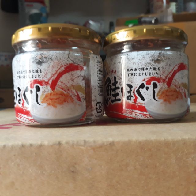 Ruốc cá hồi HOKKAIDO Nhật Bản