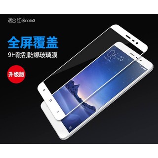 Xiaomi Redmi Note 3 Pro - Miếng Dán Cường Lực Full Màu