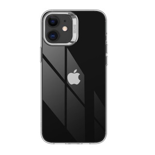 Ốp lưng ESR ESSENTIAL ZERO TPU iPhone 12/12Pro/Promax (chính hãng)