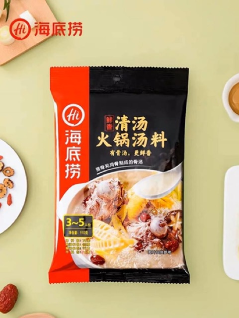 LẨU HẢI DI LAO ( xuyên tiêu tứ xuyên ) | BigBuy360 - bigbuy360.vn