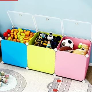 THÙNG HỘP ĐỰNG ĐỒ CHƠI CHO BÉ SIÊU TIỆN ÍCH