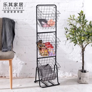 Giỏ đựng đồ 3 tầng đa năng