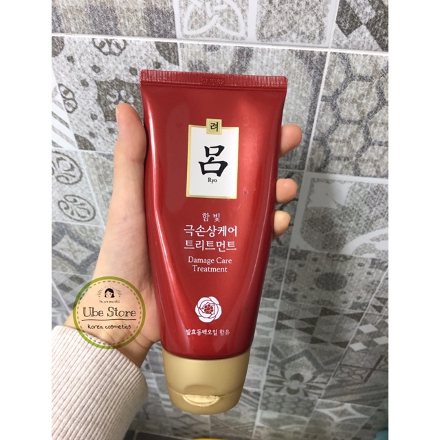 Ủ TÓC THẢO MỘC RYO 300ML | BigBuy360 - bigbuy360.vn