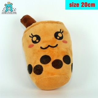 Gấu bông trà sữa đáng yêu size 20cm nhung mềm mại