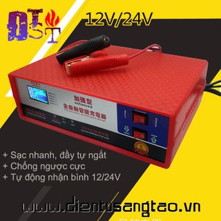 Máy sạc acquy đầy tự ngắt 12,24v 6Ah đến 200Ah hiển thị Volt Ampe