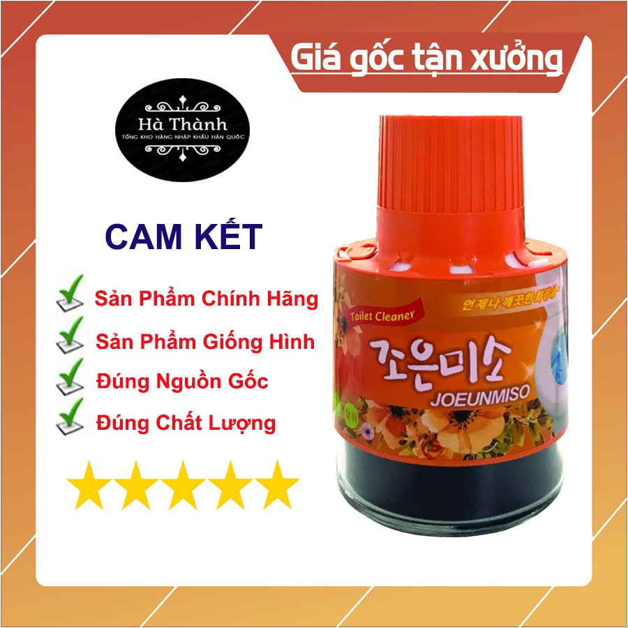 Chai Thả Bồn Cầu Toilet 💖𝑭𝑹𝑬𝑬𝑺𝑯𝑰𝑷💖 Joeunmiso hương ngàn hoa 180g - Giải Pháp Cho Gia Đình Bạn