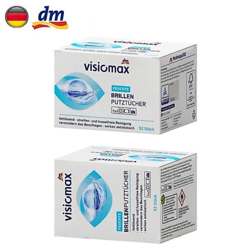 Khăn lau Visiomax ĐỨC chuyên dùng cho kính mắt, ống kính máy ảnh, camera, điện thoại, tablet, màn hình điện tử