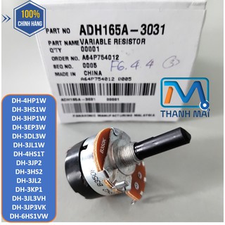 Điều Chỉnh Nhiệt Độ Máy Nước Nóng Panasonic DH-4HP1W // 3HS1W // 3HP1W // 3EP3W // 3DL3W // 3JL1W // 4HS1T
DH-3JP2N