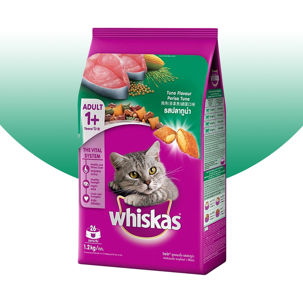 Thức Ăn Cho Mèo Trưởng Thành Whiskas Túi 1,2kg #Tintin Pet Store