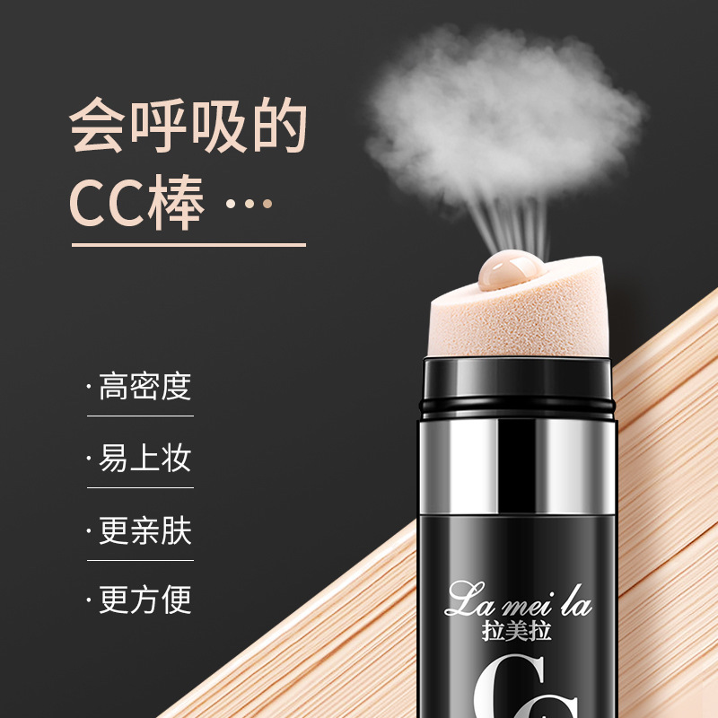 Kem CC Che Khuyết Điểm Không Đường May Chống Thấm Nước Lameila